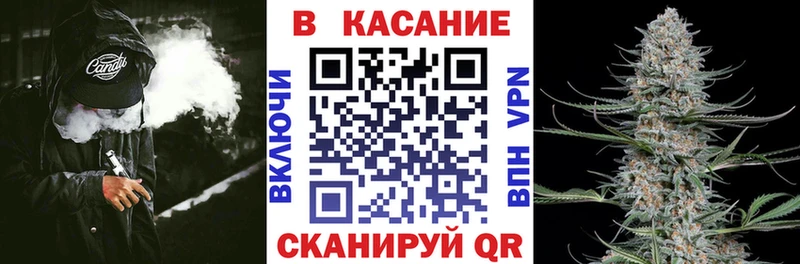 Где продают наркотики Дятьково ГАШ  Кокаин  МЕФ  Каннабис 