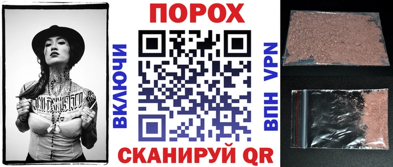 Амфетамин Premium  Дятьково 