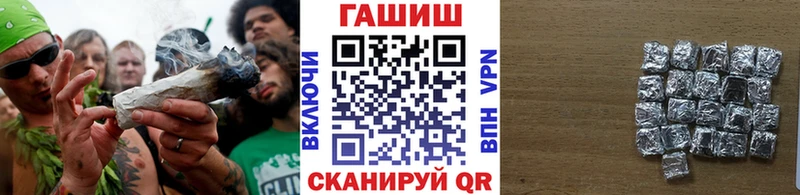 ГАШИШ Premium  KRAKEN ССЫЛКА  Дятьково 
