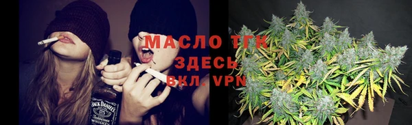 скорость Алексин