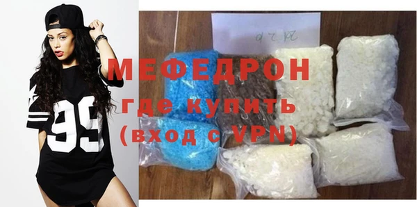 кокаин перу Россошь