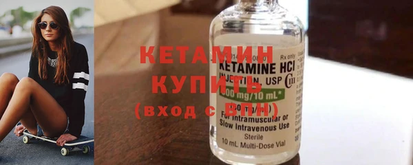 меф Абдулино