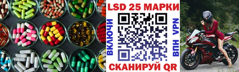 площадка как зайти  Дятьково  ЛСД экстази кислота 