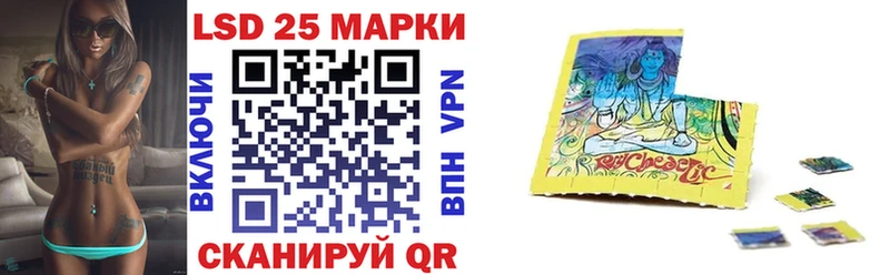 Марки NBOMe 1,8мг  где купить   мориарти какой сайт  Дятьково  МЕГА зеркало 