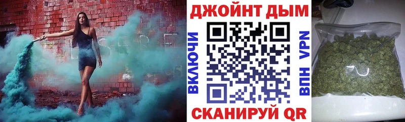 Каннабис планчик  закладка  Дятьково 